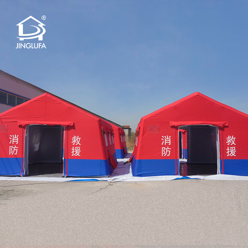 เต๊นท์ฉุกเฉิน