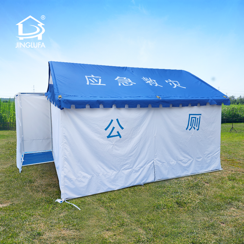 เต๊นท์ปาร์ตี้ระเบิด