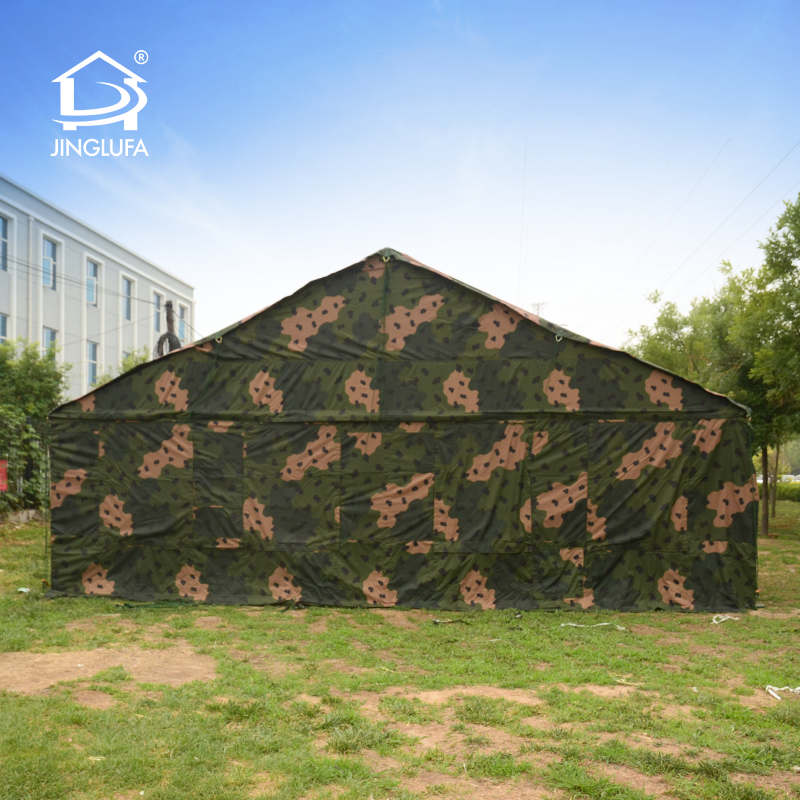 เต็นท์ทุกโอกาส