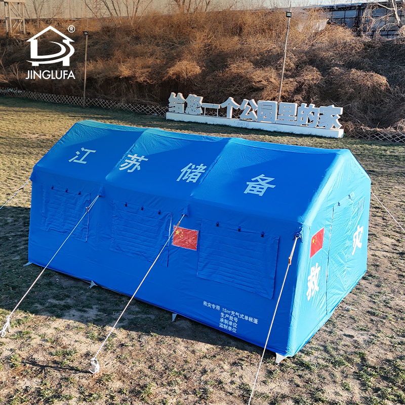 เต๊นท์เป่าลมรูปทรงกำหนดเองได้