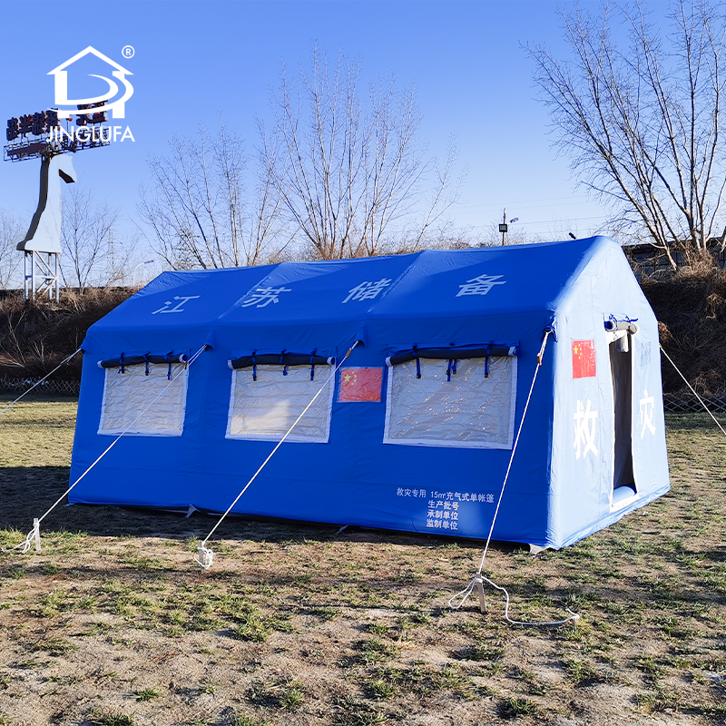 เต็นท์แมงมุมที่กำหนดเอง