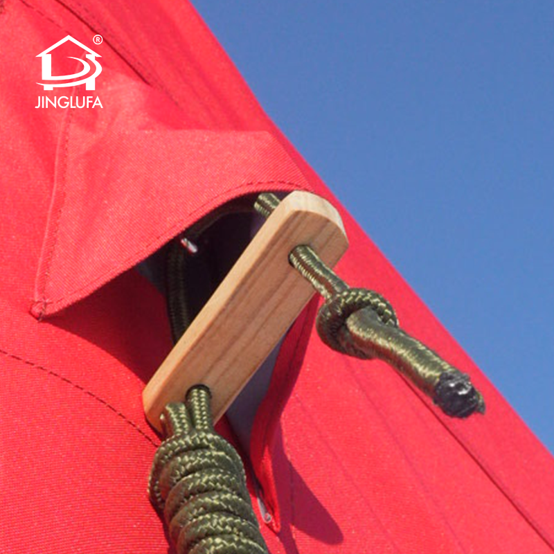 คนดึงเชือก