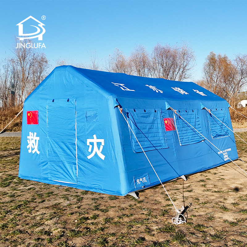 เต็นท์พองบรรเทาภัยพิบัติ