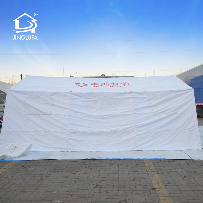 เต็นท์กรอบทางการแพทย์