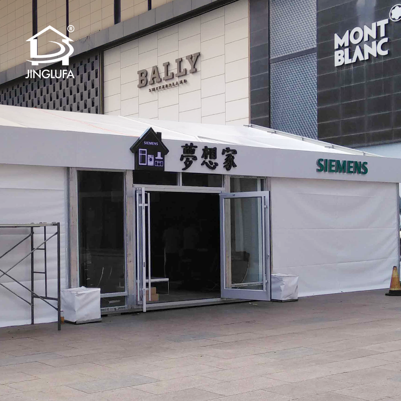 เต็นท์กระโจมแต่งงาน