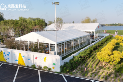 พันธมิตร jinglufa สำหรับการวิจัยและพัฒนาในนวัตกรรมวัสดุเต็นท์