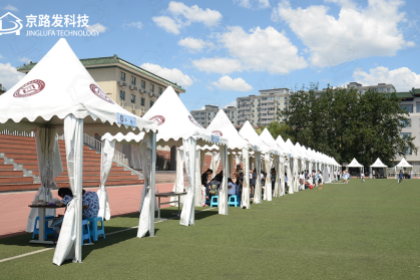 เต็นท์ Viva Eco ของ NRS Relief: ที่พักพิงด้านมนุษยธรรมที่ยั่งยืน