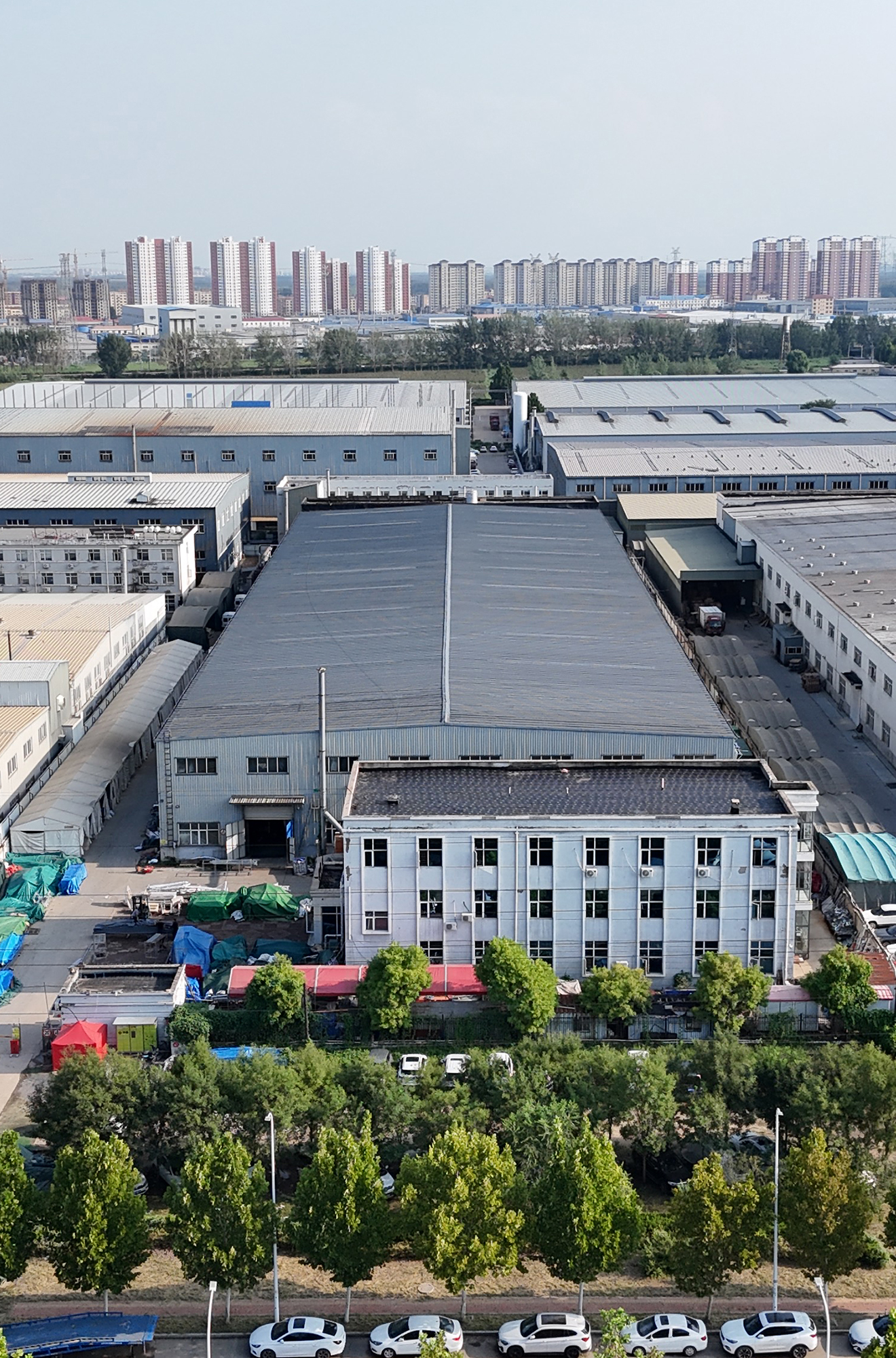 ประวัติศาสตร์ของเรา