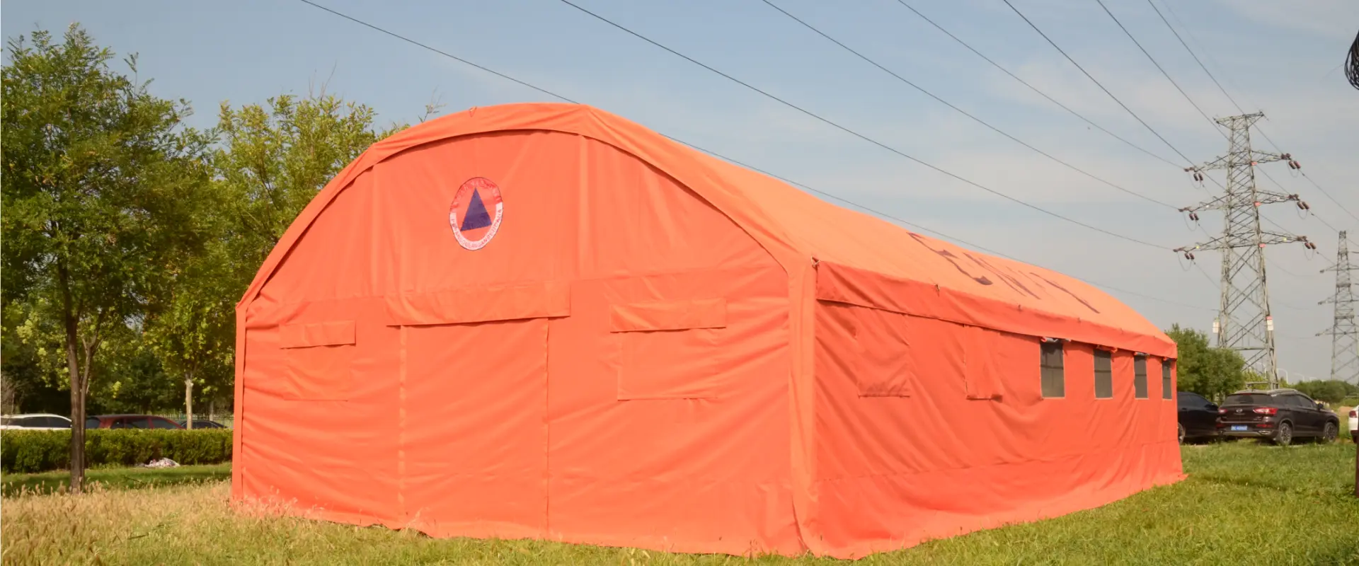 อุปกรณ์เสริมเสริม