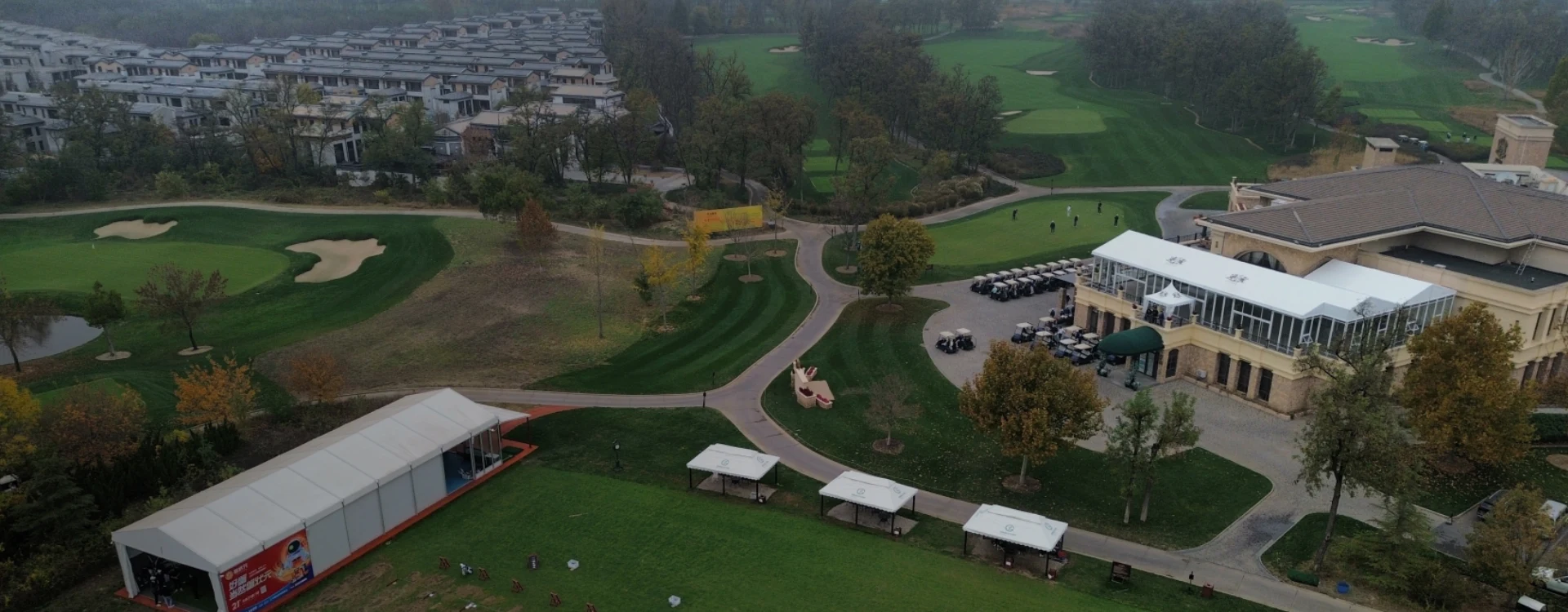 การติดต่อ