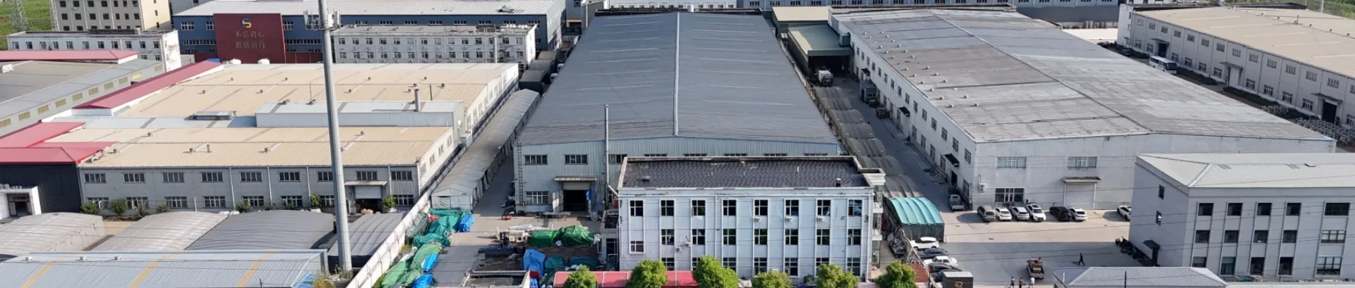 การติดต่อ